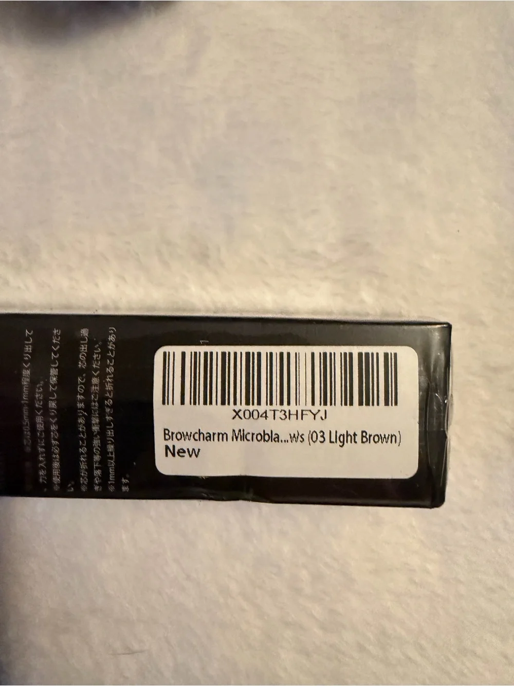 Browcharm Microblading Eyebrow Pencil 0.9mm Fine Tip Light Brown